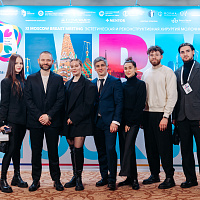 XI MOSCOW BREAST MEETING: Полный фотоотчёт